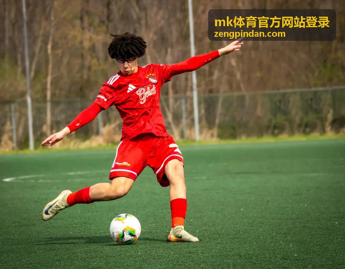 mk体育官方网站登录 赛事活动与资讯封面图